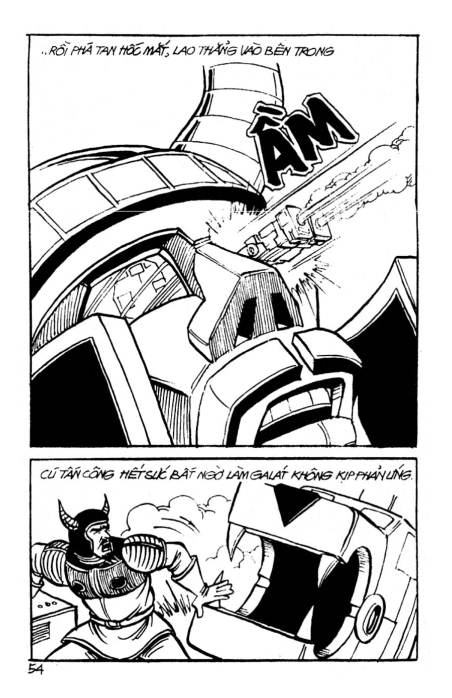 HE'S MAN: Chapter 33