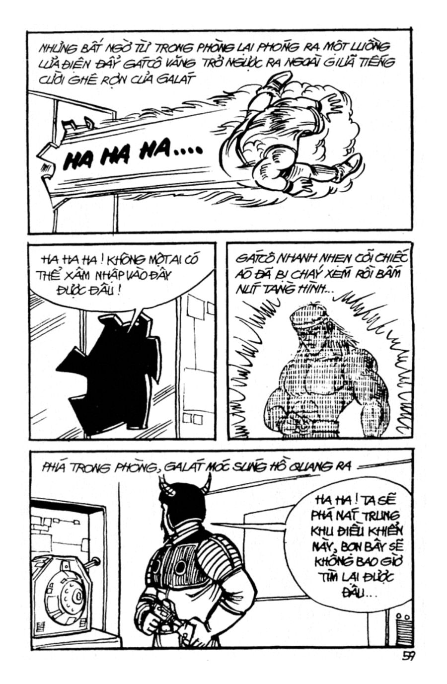 HE'S MAN: Chapter 33