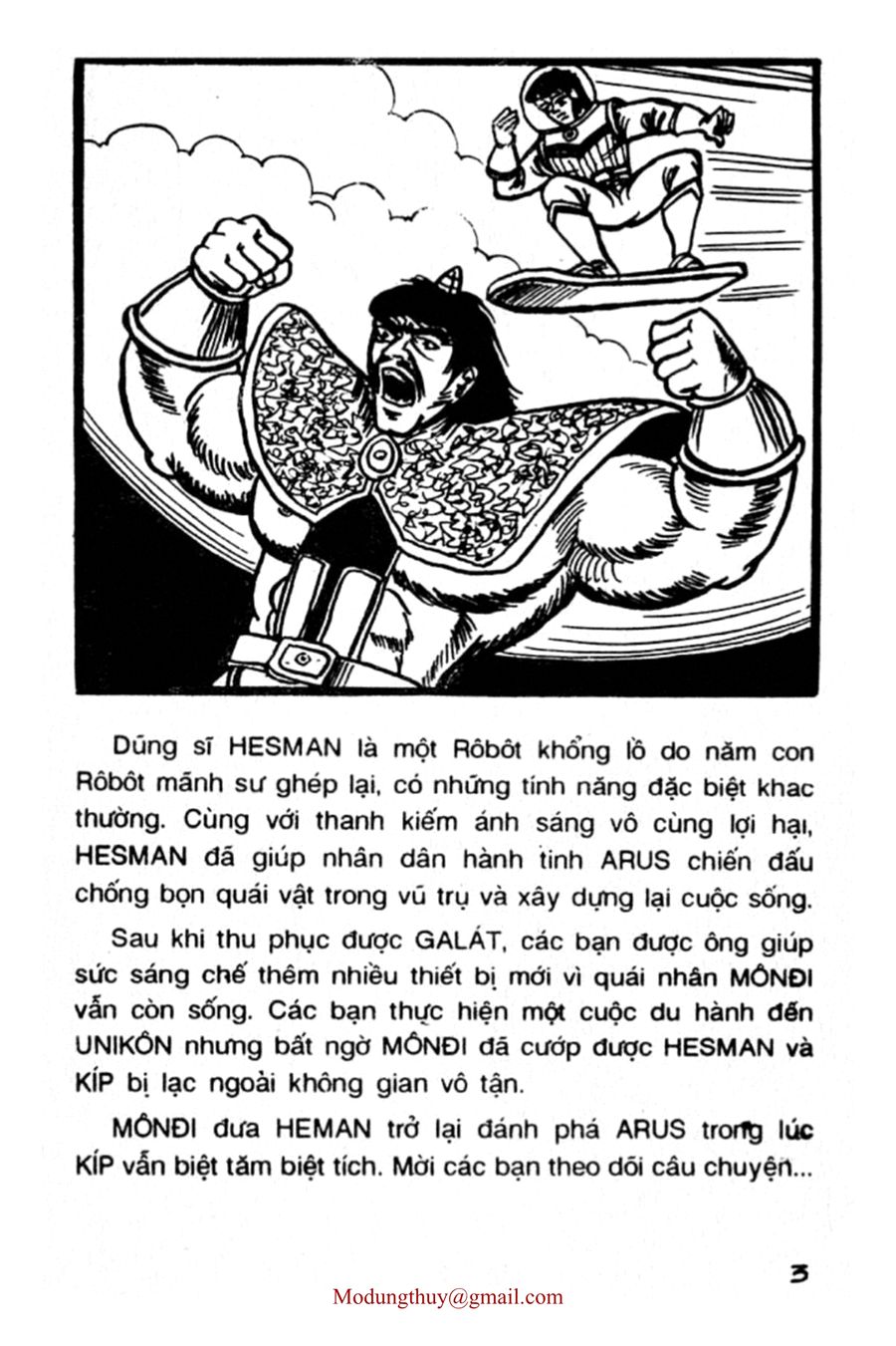 HE'S MAN: Chapter 35