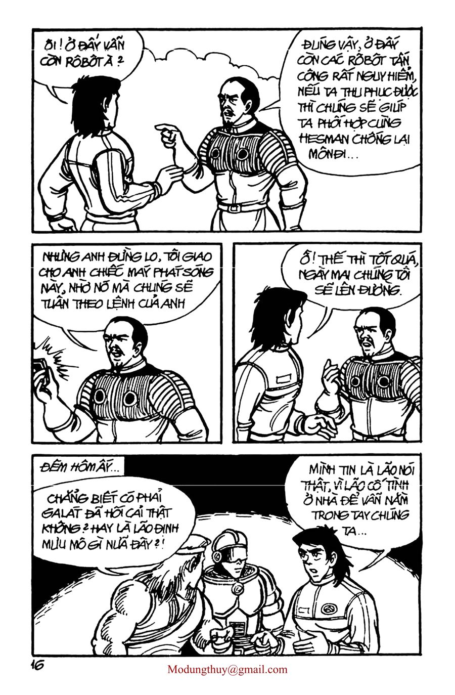 HE'S MAN: Chapter 35