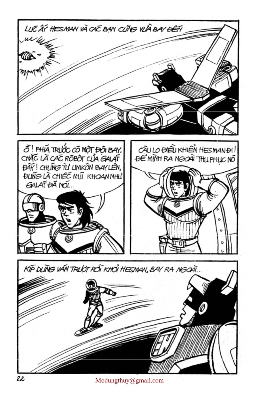 HE'S MAN: Chapter 35