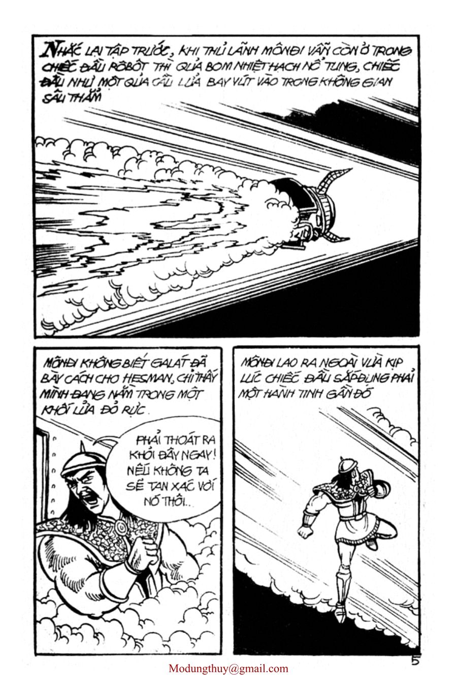 HE'S MAN: Chapter 35
