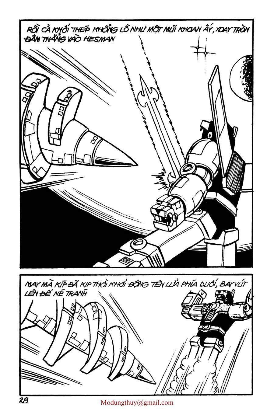 HE'S MAN: Chapter 35