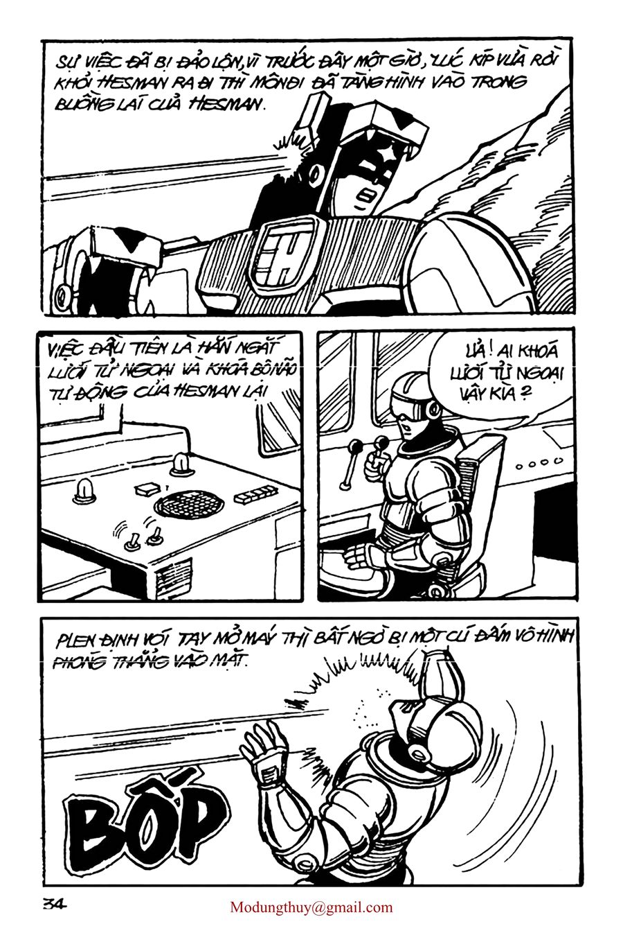 HE'S MAN: Chapter 35