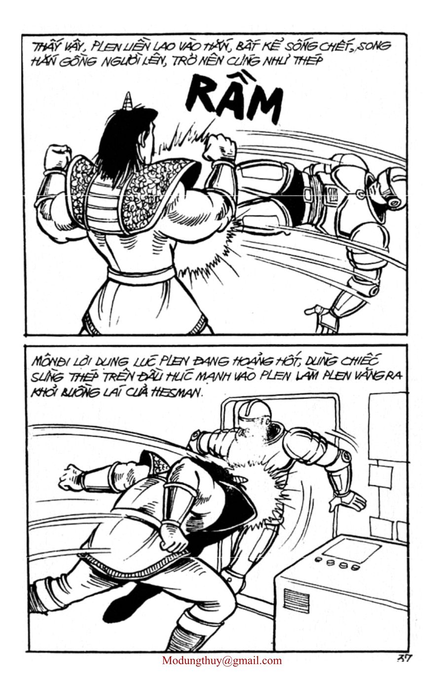 HE'S MAN: Chapter 35