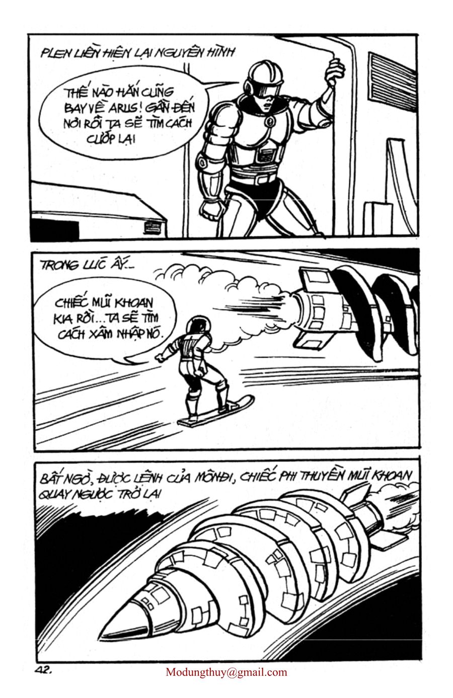 HE'S MAN: Chapter 35