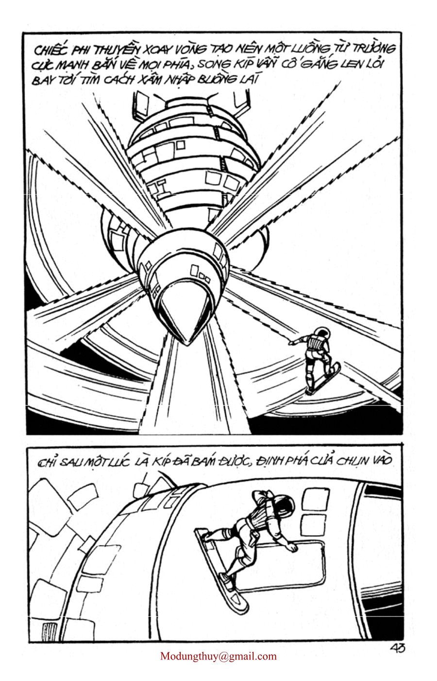 HE'S MAN: Chapter 35