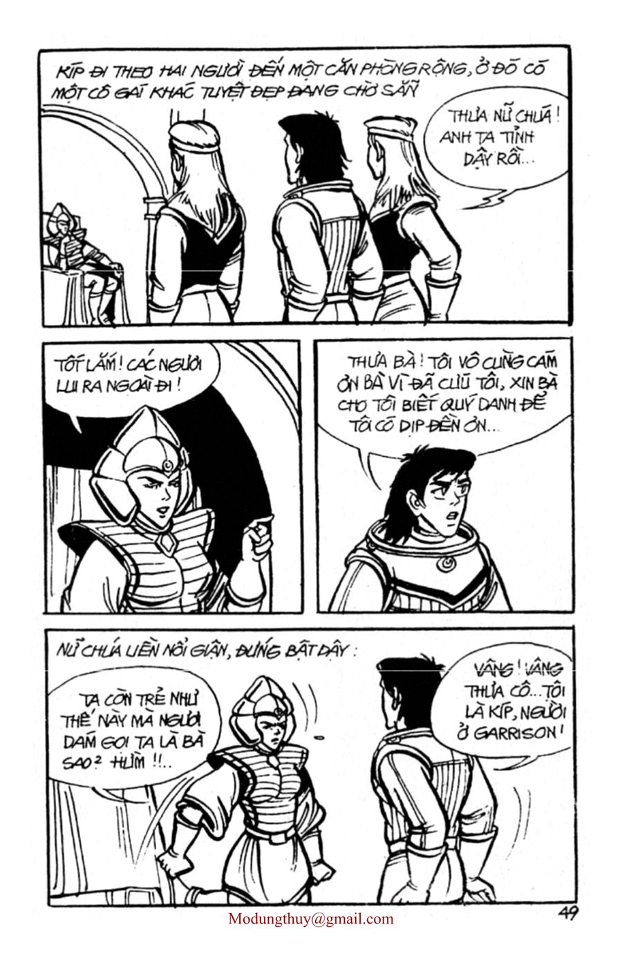 HE'S MAN: Chapter 35