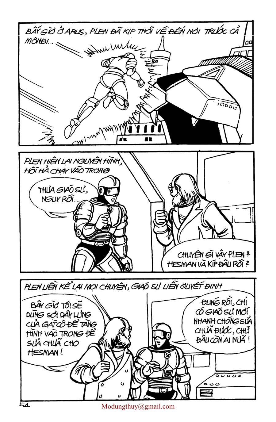 HE'S MAN: Chapter 35