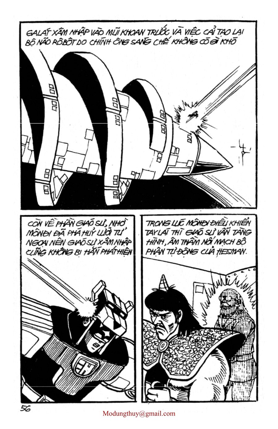 HE'S MAN: Chapter 35