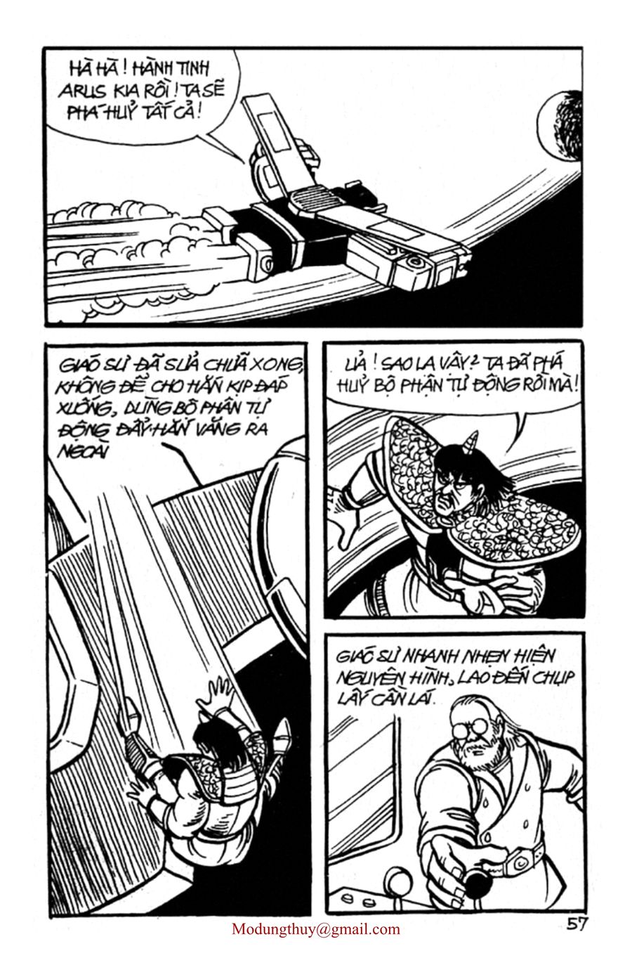 HE'S MAN: Chapter 35