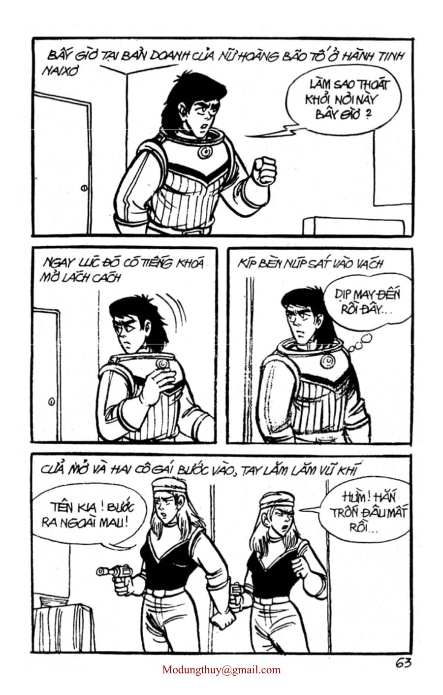 HE'S MAN: Chapter 35