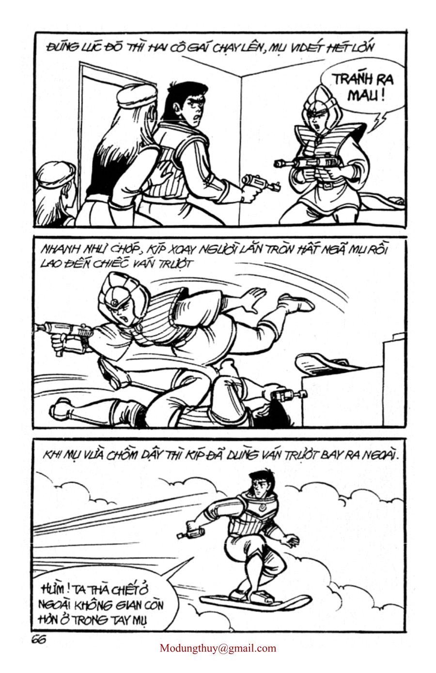 HE'S MAN: Chapter 35