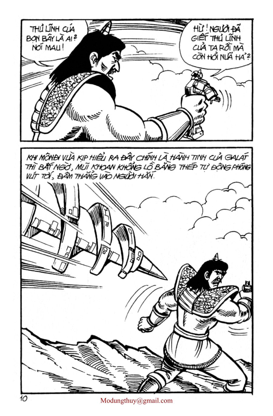HE'S MAN: Chapter 35
