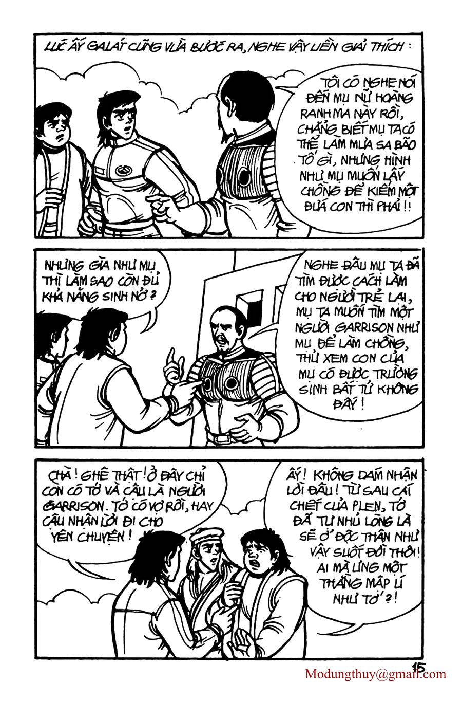 HE'S MAN: Chapter 36