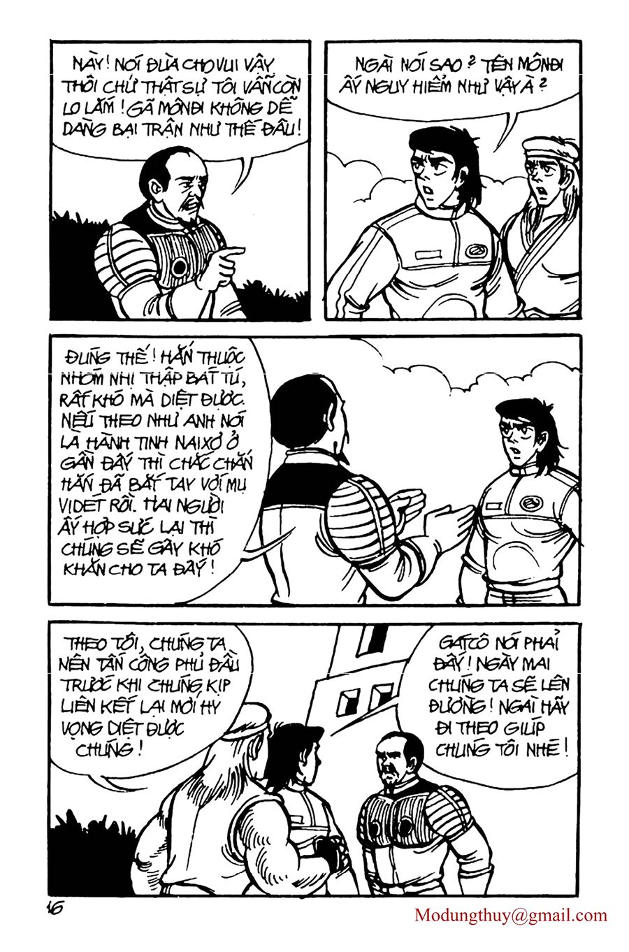HE'S MAN: Chapter 36