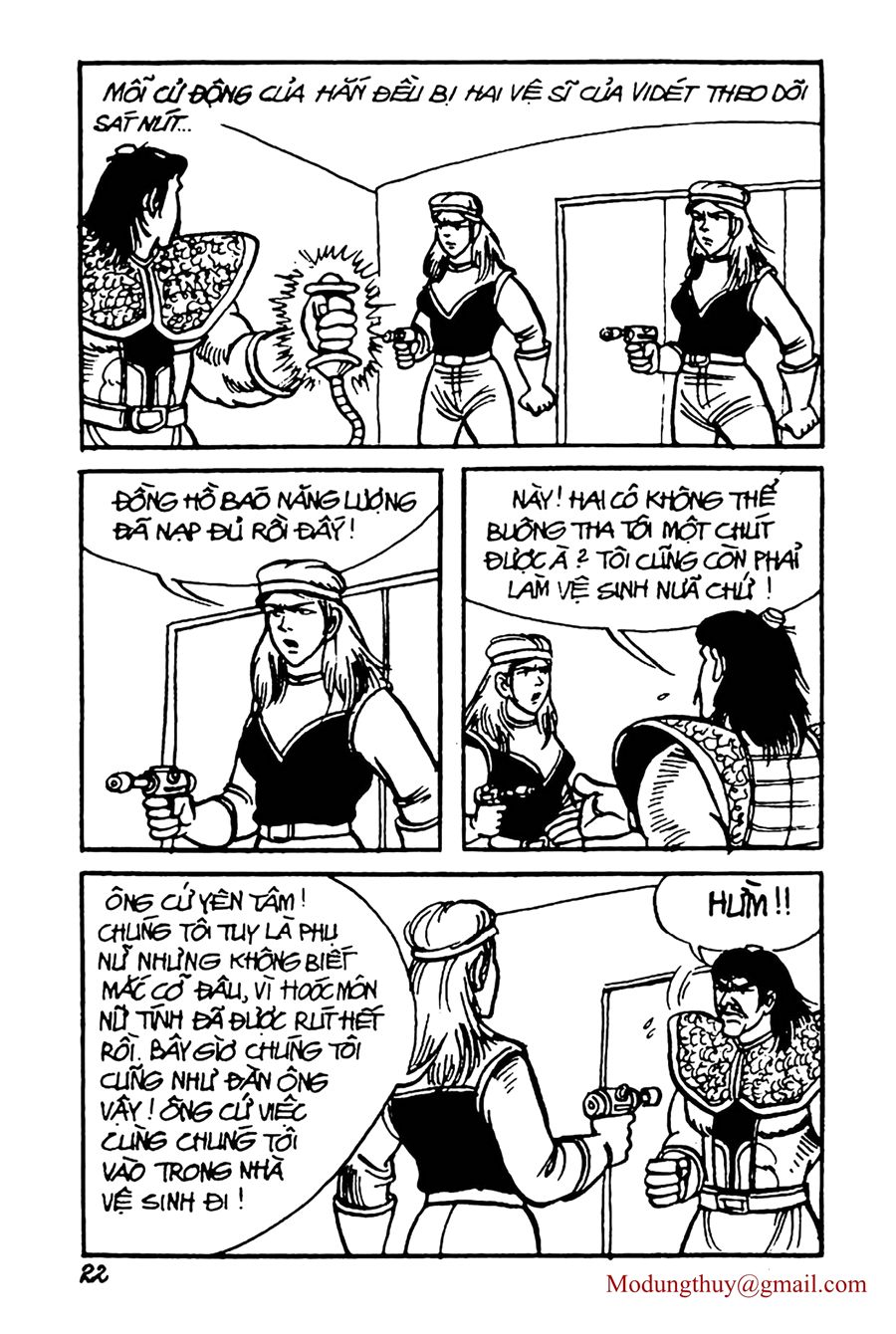 HE'S MAN: Chapter 36