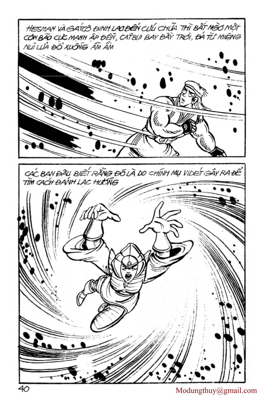 HE'S MAN: Chapter 36