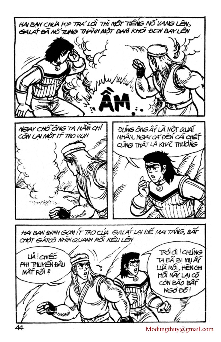 HE'S MAN: Chapter 36