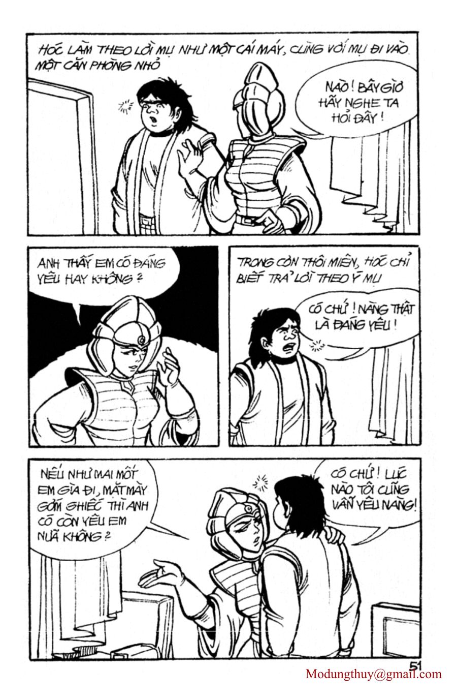 HE'S MAN: Chapter 36