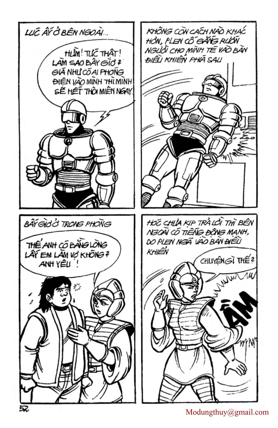 HE'S MAN: Chapter 36
