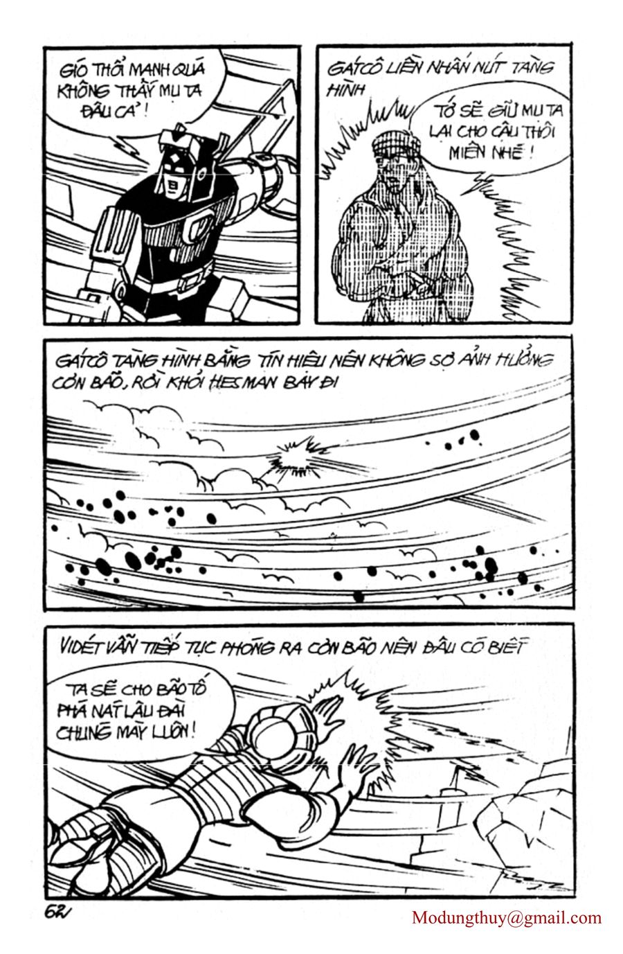 HE'S MAN: Chapter 36