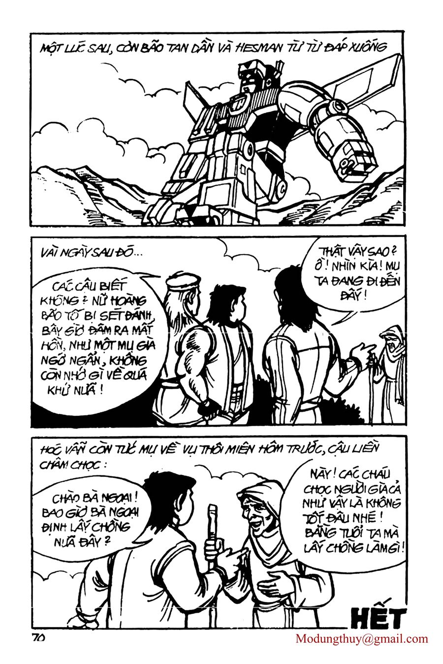 HE'S MAN: Chapter 36