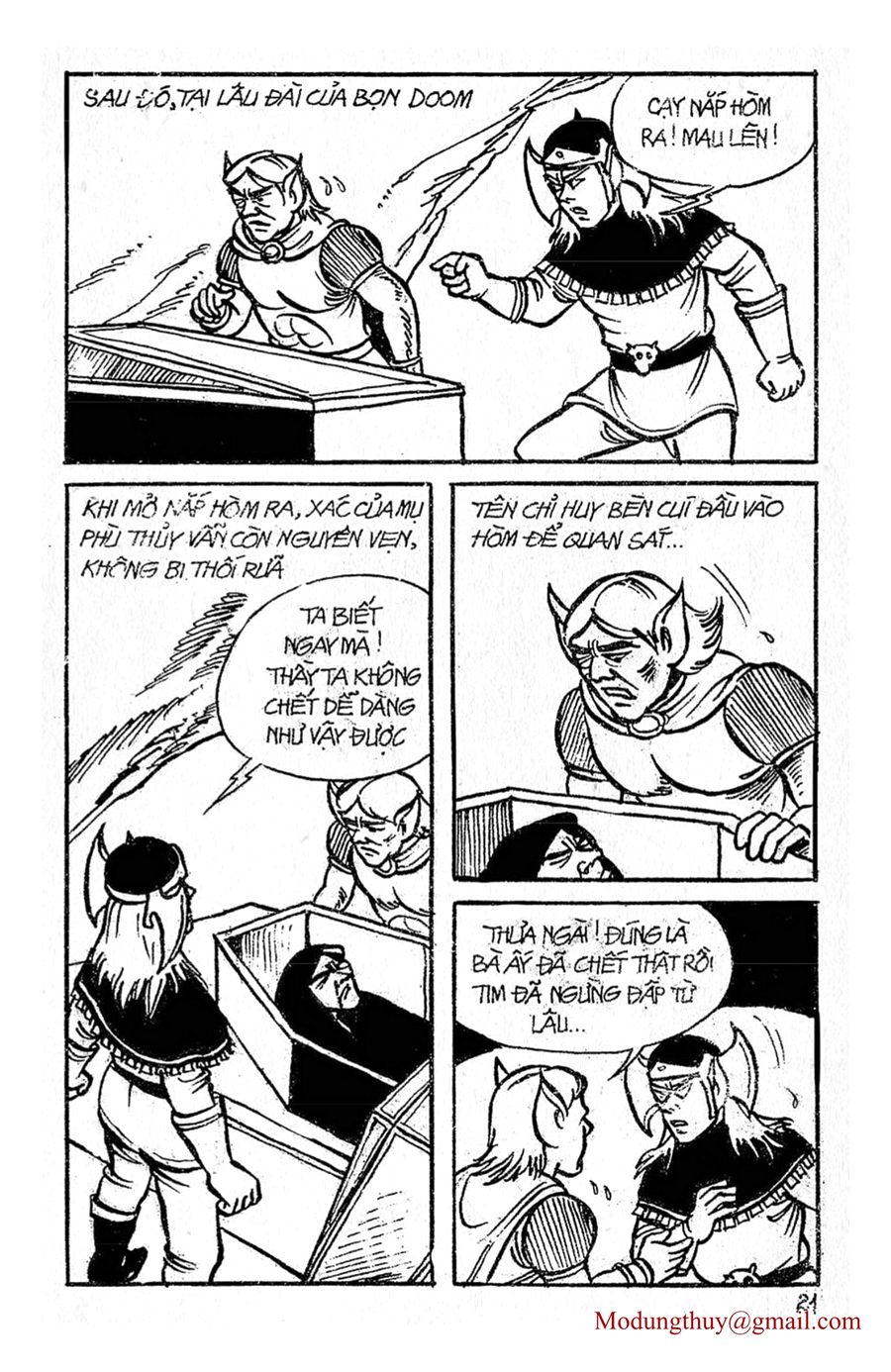 HE'S MAN: Chapter 4