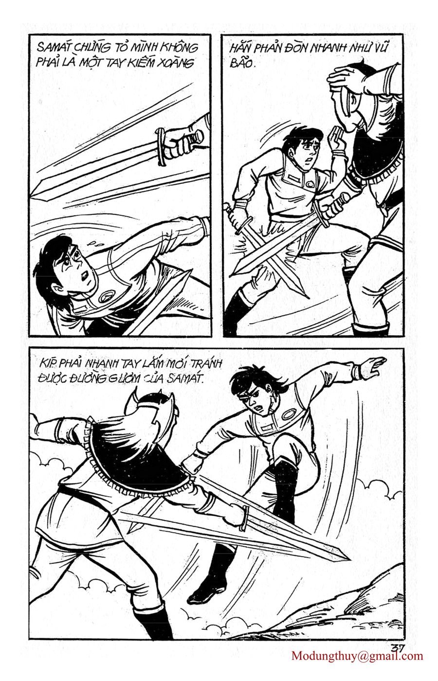 HE'S MAN: Chapter 4