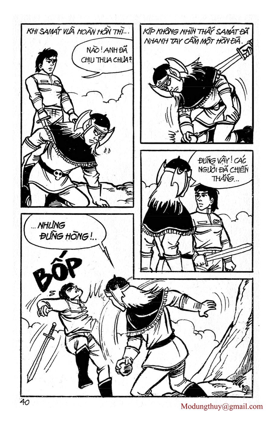 HE'S MAN: Chapter 4
