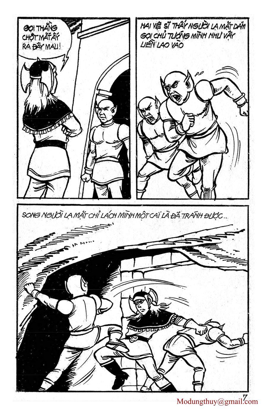 HE'S MAN: Chapter 4