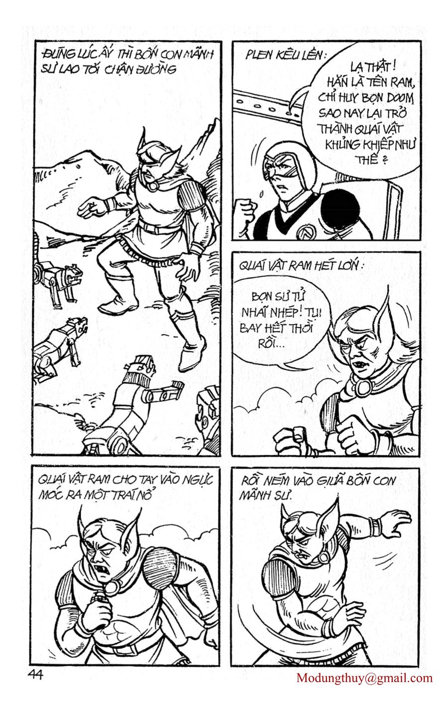 HE'S MAN: Chapter 4
