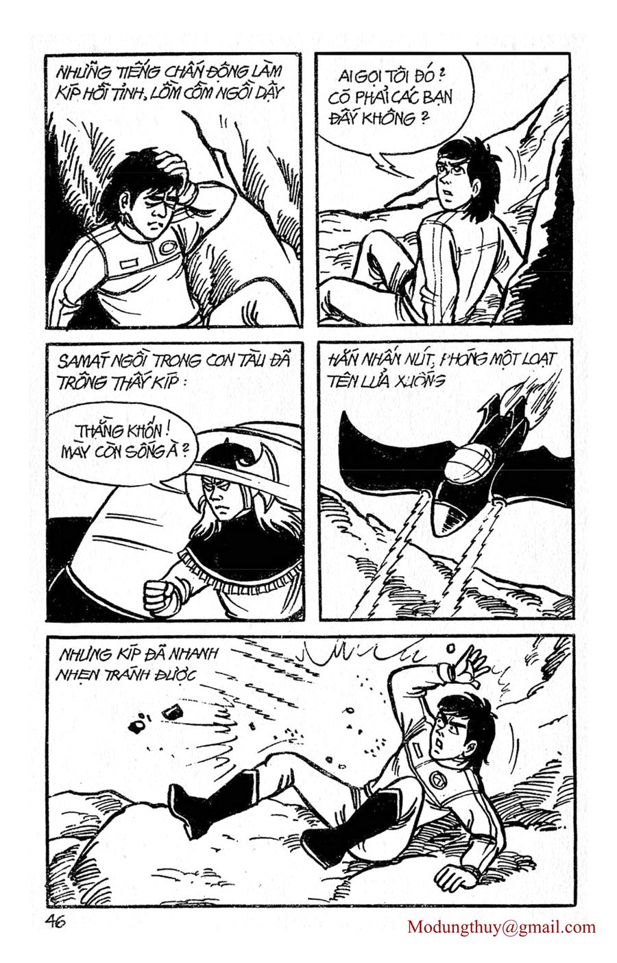 HE'S MAN: Chapter 4