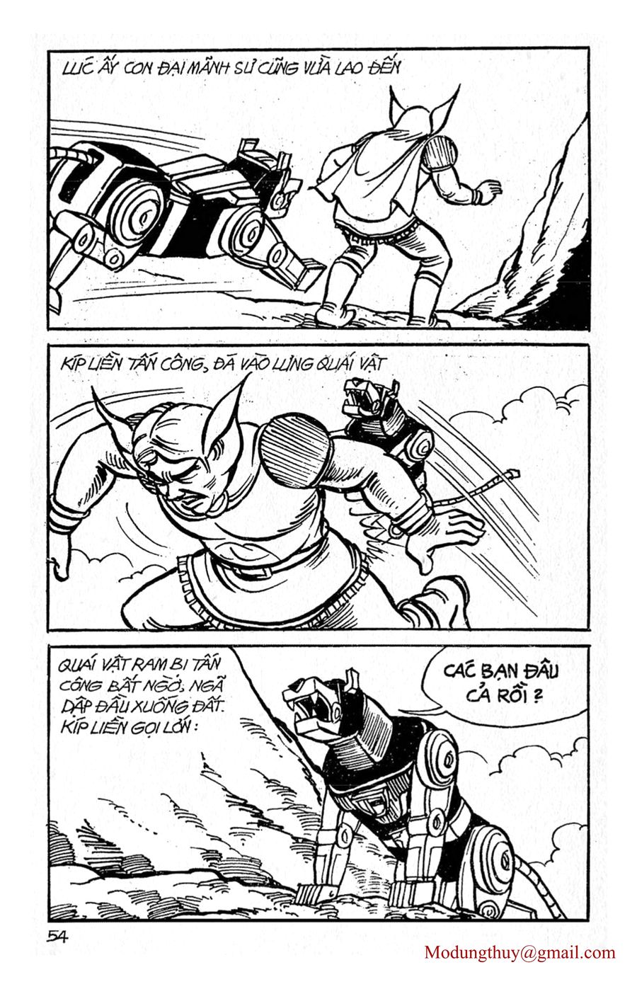 HE'S MAN: Chapter 4