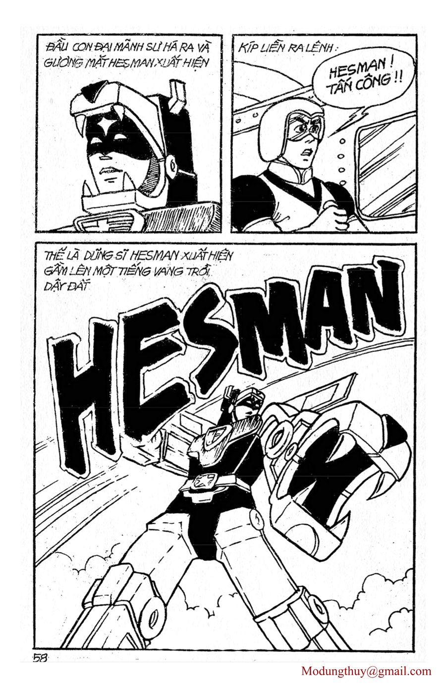 HE'S MAN: Chapter 4