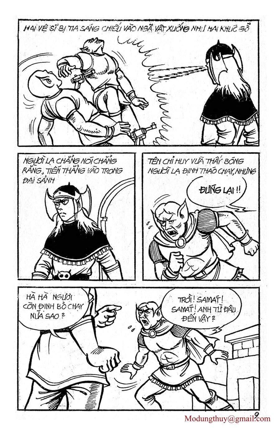 HE'S MAN: Chapter 4