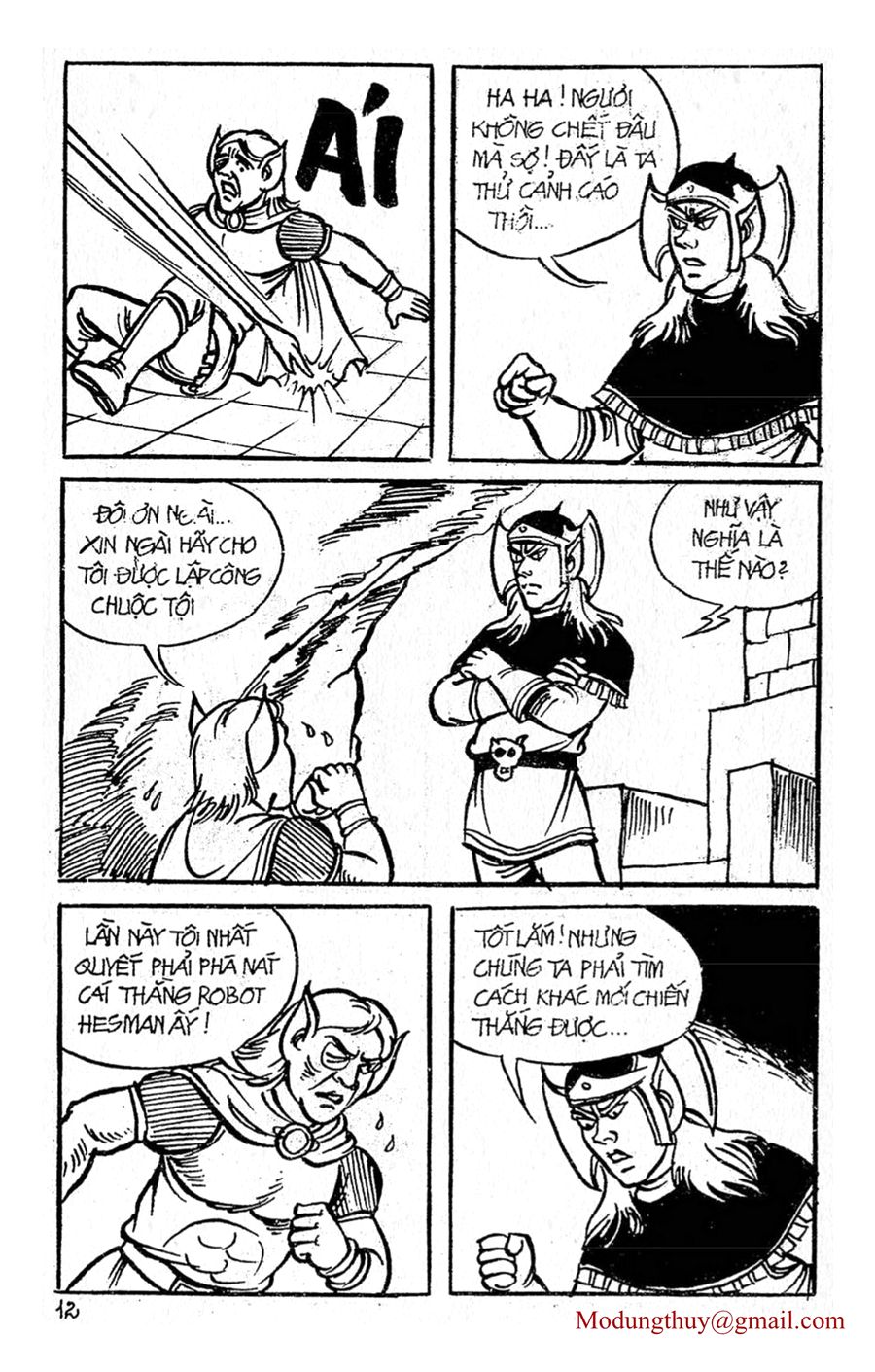 HE'S MAN: Chapter 4