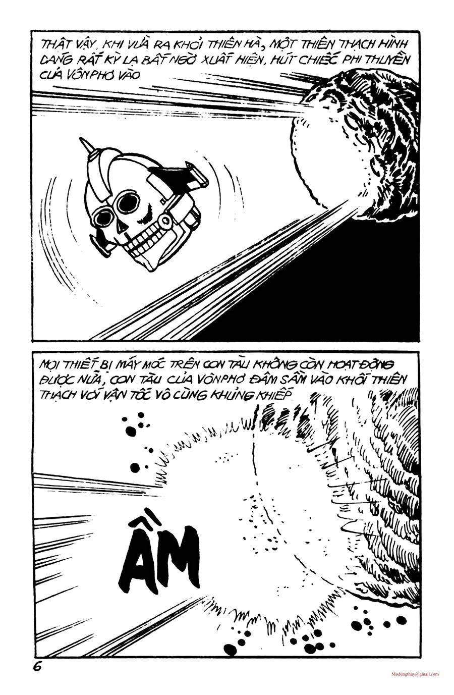 HE'S MAN: Chapter 41