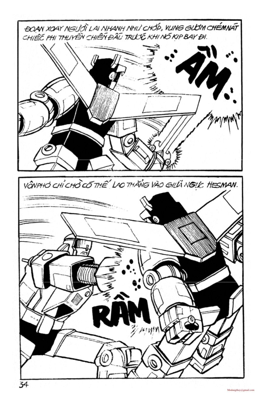 HE'S MAN: Chapter 41