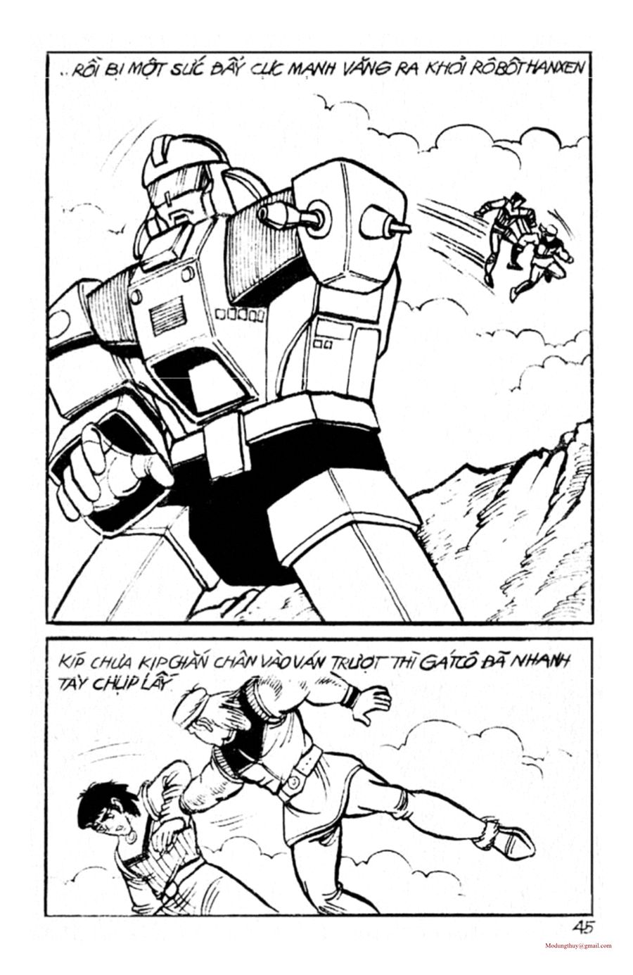 HE'S MAN: Chapter 41