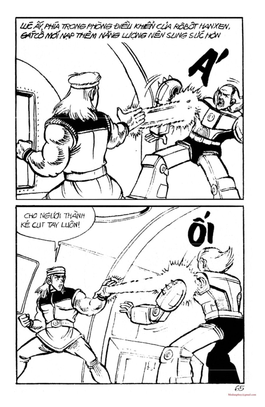 HE'S MAN: Chapter 41