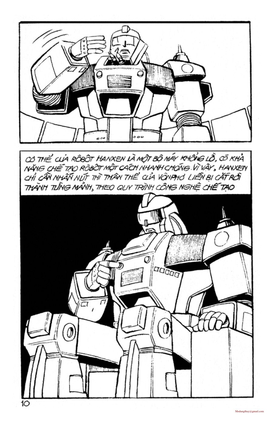 HE'S MAN: Chapter 41