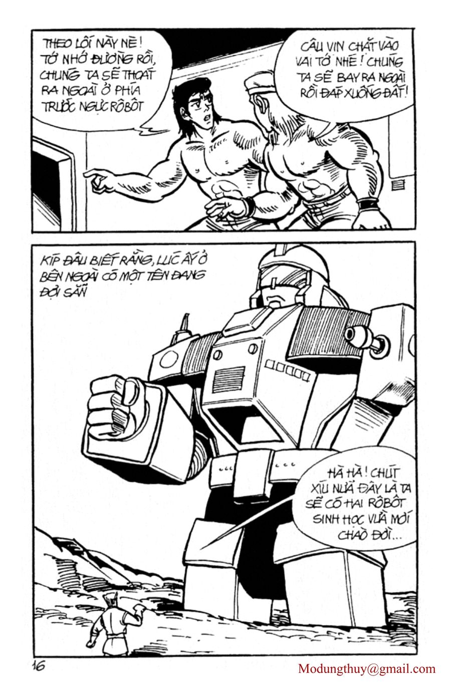 HE'S MAN: Chapter 42