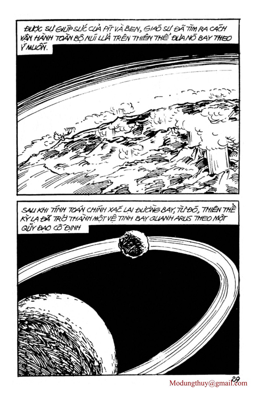 HE'S MAN: Chapter 42