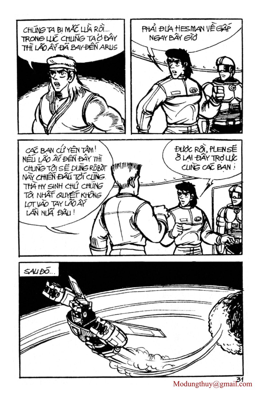 HE'S MAN: Chapter 42