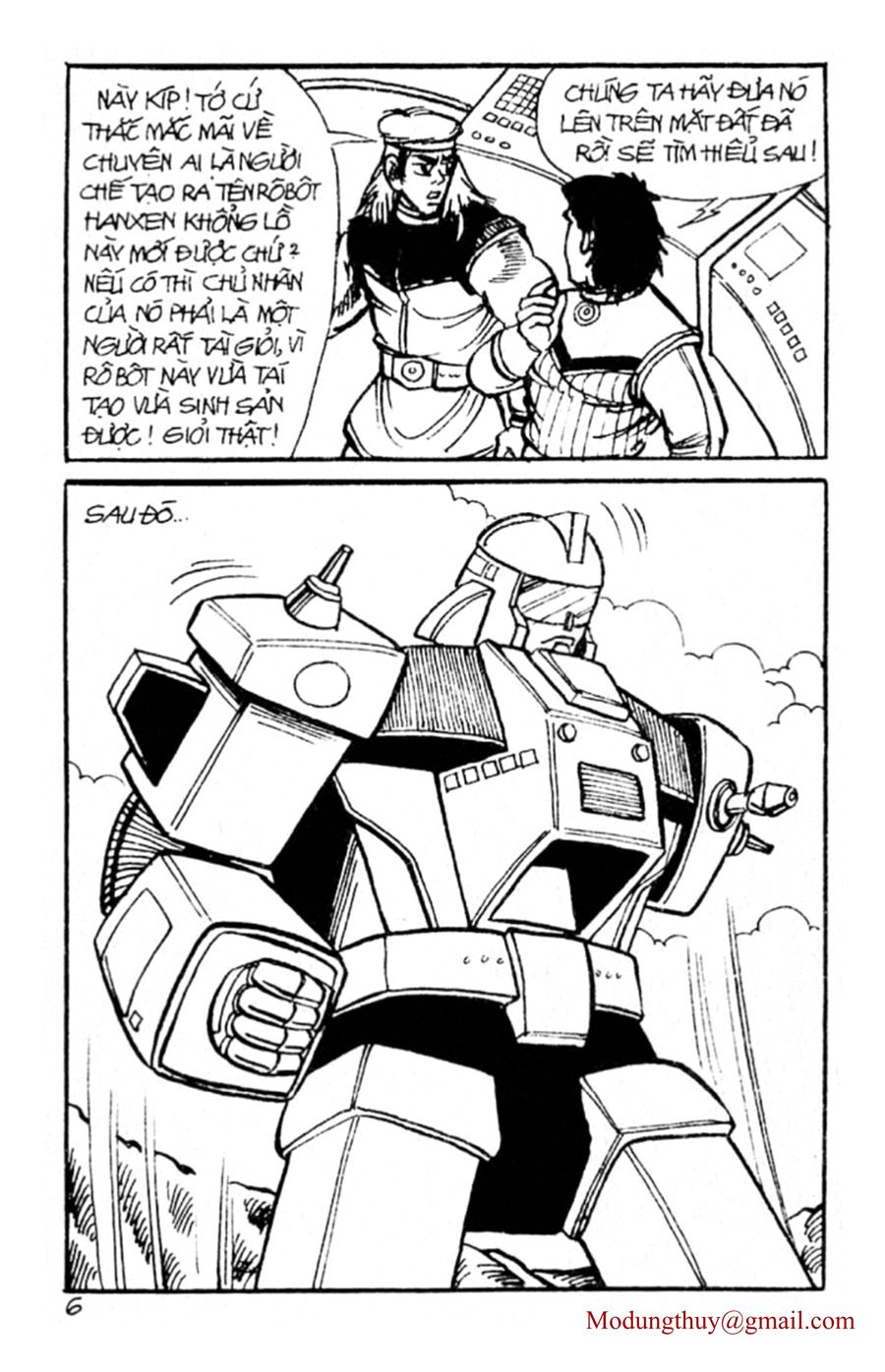 HE'S MAN: Chapter 42