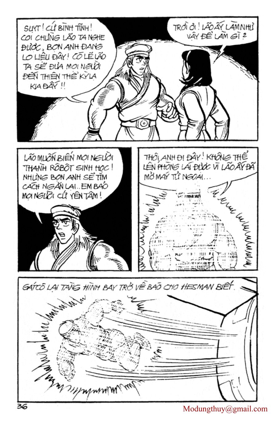 HE'S MAN: Chapter 42