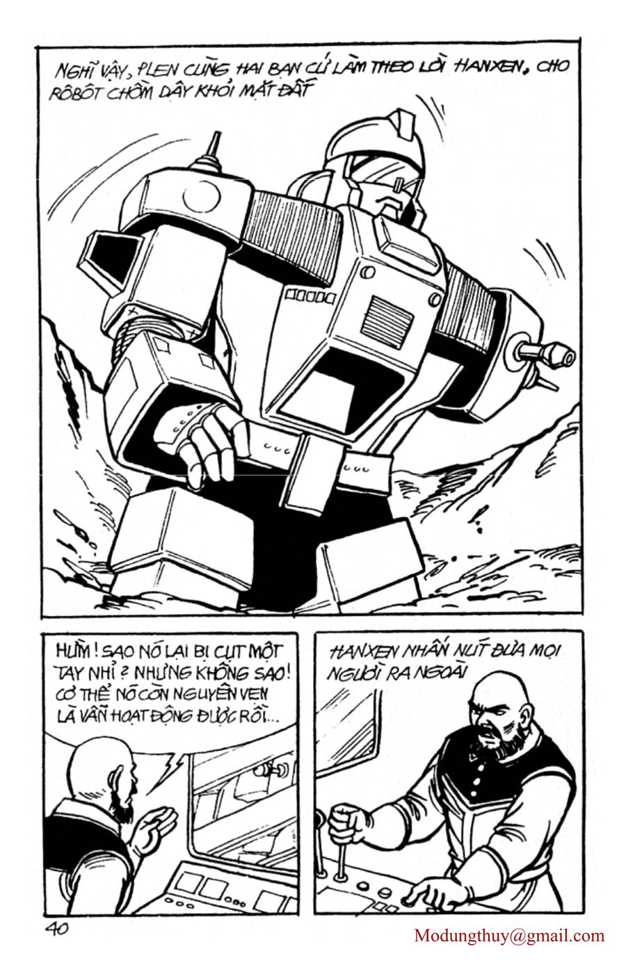 HE'S MAN: Chapter 42