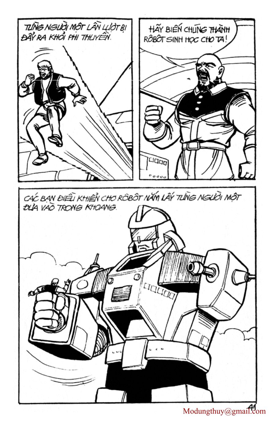 HE'S MAN: Chapter 42