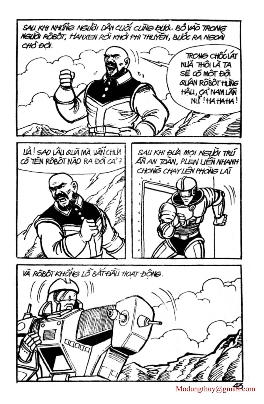 HE'S MAN: Chapter 42
